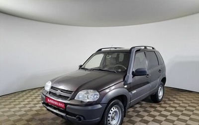 Chevrolet Niva I рестайлинг, 2014 год, 450 000 рублей, 1 фотография