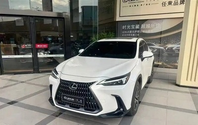 Lexus NX, 2025 год, 7 100 999 рублей, 1 фотография