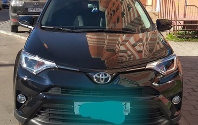 Toyota RAV4, 2018 год, 2 745 000 рублей, 1 фотография