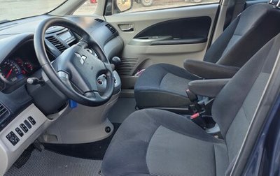 Mitsubishi Grandis, 2007 год, 990 000 рублей, 1 фотография