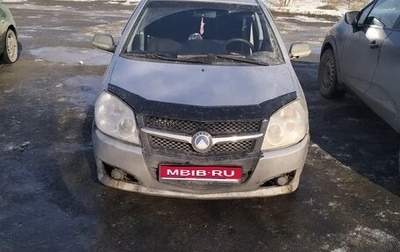 Geely MK I рестайлинг, 2014 год, 150 000 рублей, 1 фотография