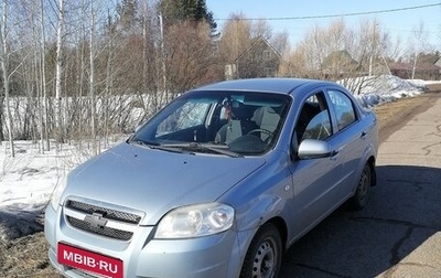 Chevrolet Aveo III, 2011 год, 370 000 рублей, 1 фотография
