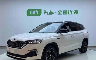 Skoda Kamiq I, 2022 год, 1 644 000 рублей, 1 фотография