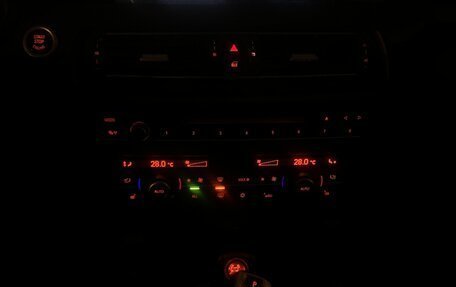 BMW 5 серия, 2011 год, 2 650 000 рублей, 6 фотография