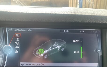 BMW 5 серия, 2011 год, 2 650 000 рублей, 9 фотография