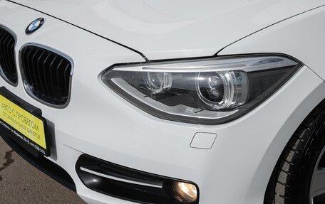 BMW 1 серия, 2011 год, 1 059 000 рублей, 3 фотография