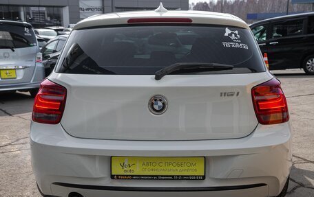 BMW 1 серия, 2011 год, 1 059 000 рублей, 4 фотография