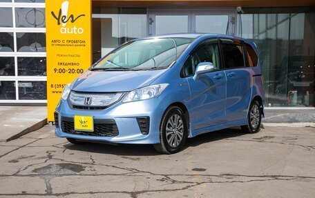 Honda Freed I, 2012 год, 1 058 000 рублей, 2 фотография