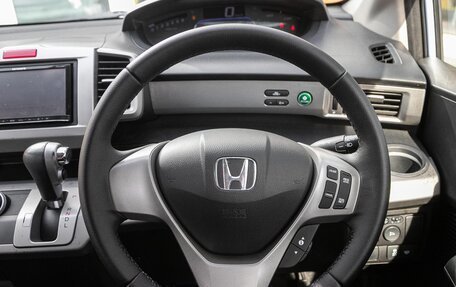 Honda Freed I, 2012 год, 1 058 000 рублей, 15 фотография