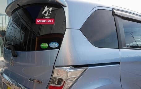 Honda Freed I, 2012 год, 1 058 000 рублей, 4 фотография