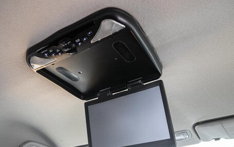 Honda Freed I, 2012 год, 1 058 000 рублей, 17 фотография