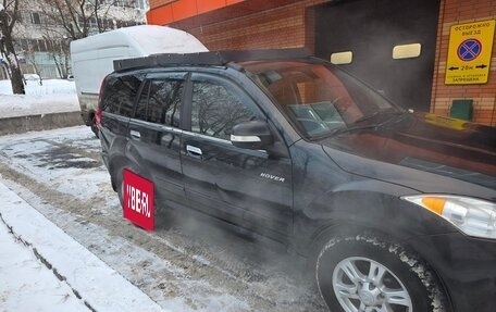 Great Wall Hover H5, 2011 год, 640 000 рублей, 22 фотография