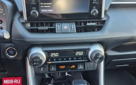 Toyota RAV4, 2020 год, 3 750 000 рублей, 6 фотография