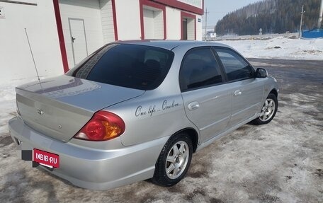 KIA Spectra II (LD), 2008 год, 160 000 рублей, 4 фотография