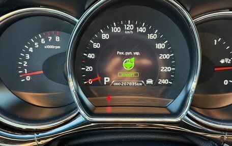 KIA cee'd III, 2014 год, 870 000 рублей, 32 фотография