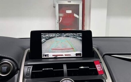 Lexus NX I, 2021 год, 3 120 000 рублей, 12 фотография