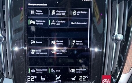 Volvo S60 III, 2022 год, 4 300 000 рублей, 15 фотография