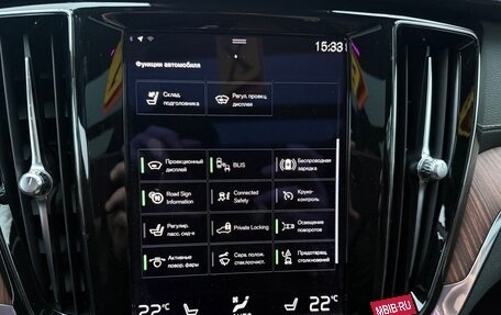 Volvo S60 III, 2022 год, 4 300 000 рублей, 17 фотография