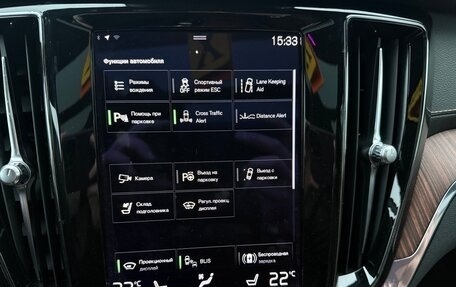 Volvo S60 III, 2022 год, 4 300 000 рублей, 16 фотография