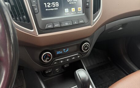 Hyundai Creta I рестайлинг, 2020 год, 2 400 000 рублей, 8 фотография