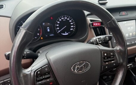 Hyundai Creta I рестайлинг, 2020 год, 2 400 000 рублей, 7 фотография