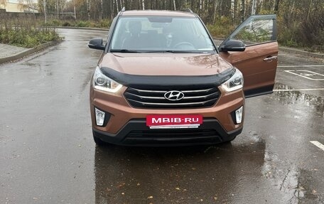 Hyundai Creta I рестайлинг, 2020 год, 2 400 000 рублей, 2 фотография