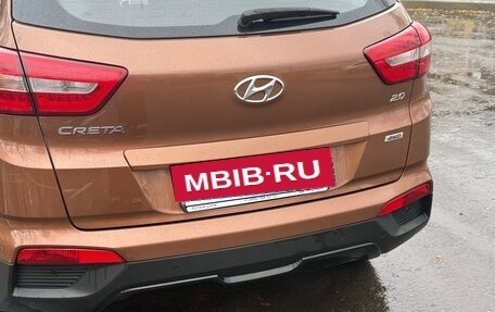 Hyundai Creta I рестайлинг, 2020 год, 2 400 000 рублей, 11 фотография