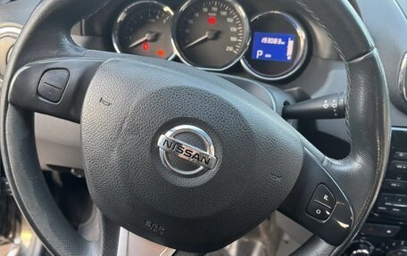 Nissan Terrano III, 2017 год, 1 350 000 рублей, 15 фотография