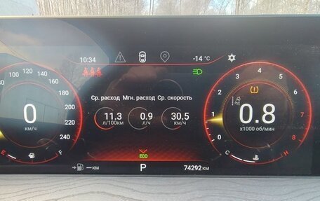 CheryExeed LX, 2023 год, 2 060 000 рублей, 19 фотография