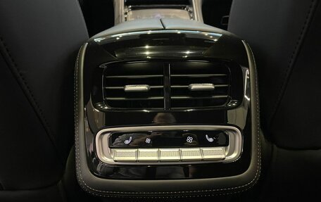 CheryExeed TXL, 2024 год, 3 880 000 рублей, 4 фотография