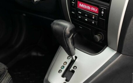 Hyundai Tucson III, 2005 год, 770 000 рублей, 14 фотография