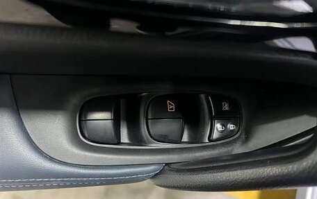 Nissan Qashqai, 2025 год, 2 320 000 рублей, 16 фотография