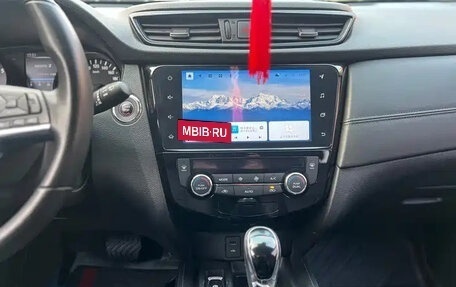 Nissan X-Trail, 2021 год, 1 319 000 рублей, 12 фотография