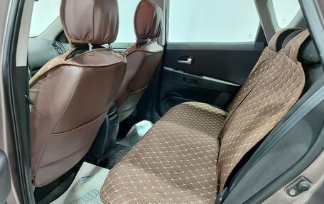 KIA cee'd I рестайлинг, 2011 год, 750 000 рублей, 18 фотография