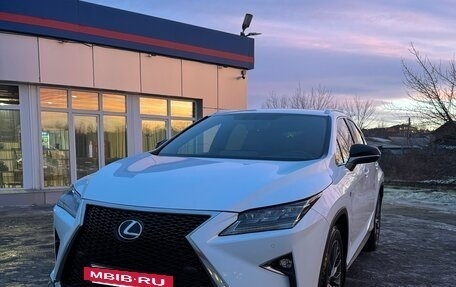 Lexus RX IV рестайлинг, 2016 год, 3 150 000 рублей, 5 фотография