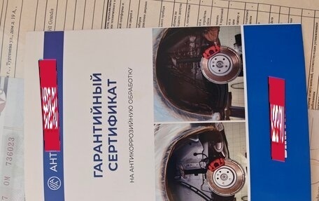 Mitsubishi Grandis, 2007 год, 990 000 рублей, 5 фотография