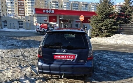 Mitsubishi Grandis, 2007 год, 990 000 рублей, 9 фотография