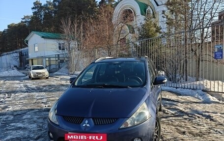 Mitsubishi Grandis, 2007 год, 990 000 рублей, 10 фотография