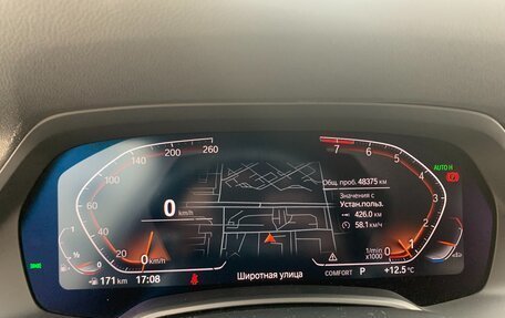 BMW X5, 2021 год, 7 700 000 рублей, 8 фотография