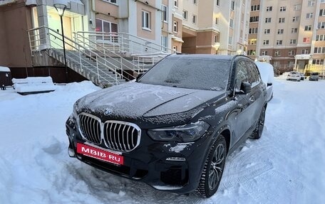 BMW X5, 2021 год, 7 700 000 рублей, 11 фотография