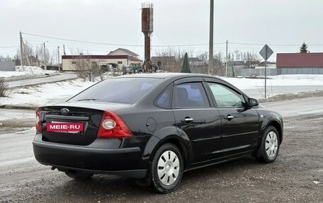Ford Focus II рестайлинг, 2006 год, 530 000 рублей, 6 фотография