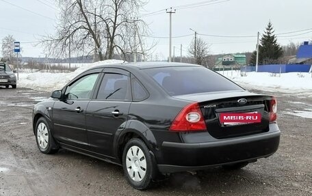 Ford Focus II рестайлинг, 2006 год, 530 000 рублей, 8 фотография