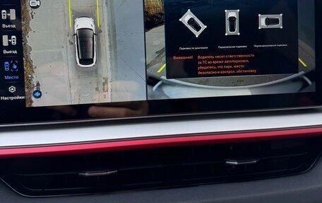 Geely Coolray I, 2024 год, 2 510 000 рублей, 21 фотография