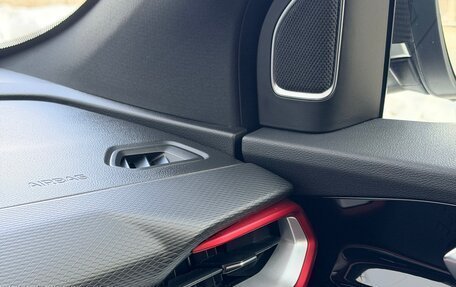 Geely Coolray I, 2024 год, 2 510 000 рублей, 20 фотография