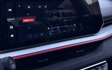 Geely Coolray I, 2024 год, 2 510 000 рублей, 17 фотография