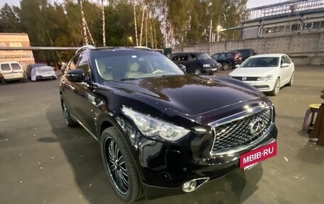 Infiniti QX70, 2015 год, 2 000 000 рублей, 2 фотография