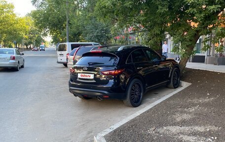 Infiniti QX70, 2015 год, 2 000 000 рублей, 13 фотография