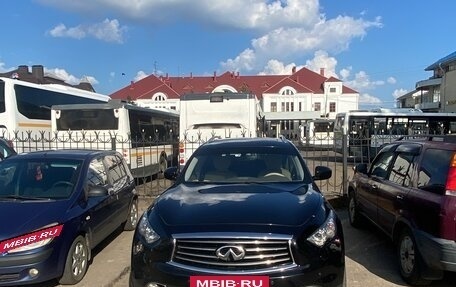 Infiniti QX70, 2015 год, 2 000 000 рублей, 3 фотография