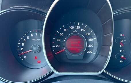 KIA Rio III рестайлинг, 2016 год, 985 000 рублей, 12 фотография