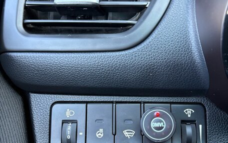 KIA Rio III рестайлинг, 2016 год, 985 000 рублей, 15 фотография